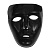 картинка Карнавальная маска пластик "Лицо", цвет чёрный от магазина Смехторг