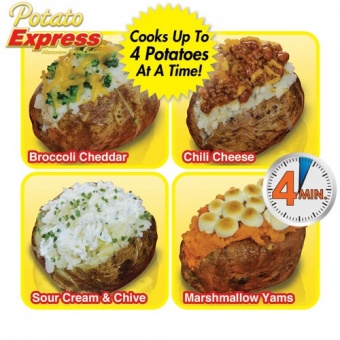 картинка Мешок для запекания картошки "Potato Express" от магазина Смехторг